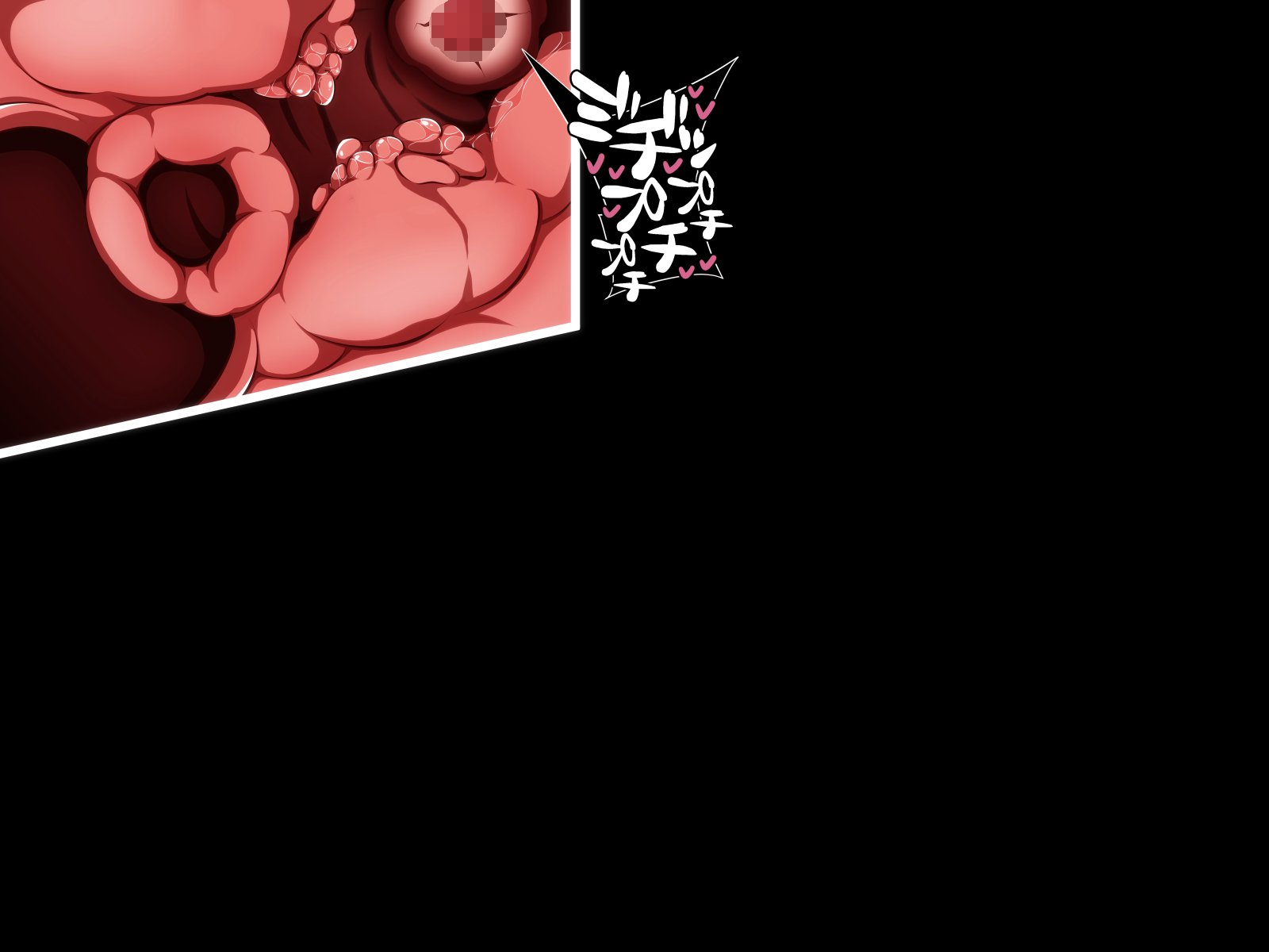 カレにナイショのサイミンビッチパート2リナちゃんのビッチデビュー少女そうしつ編