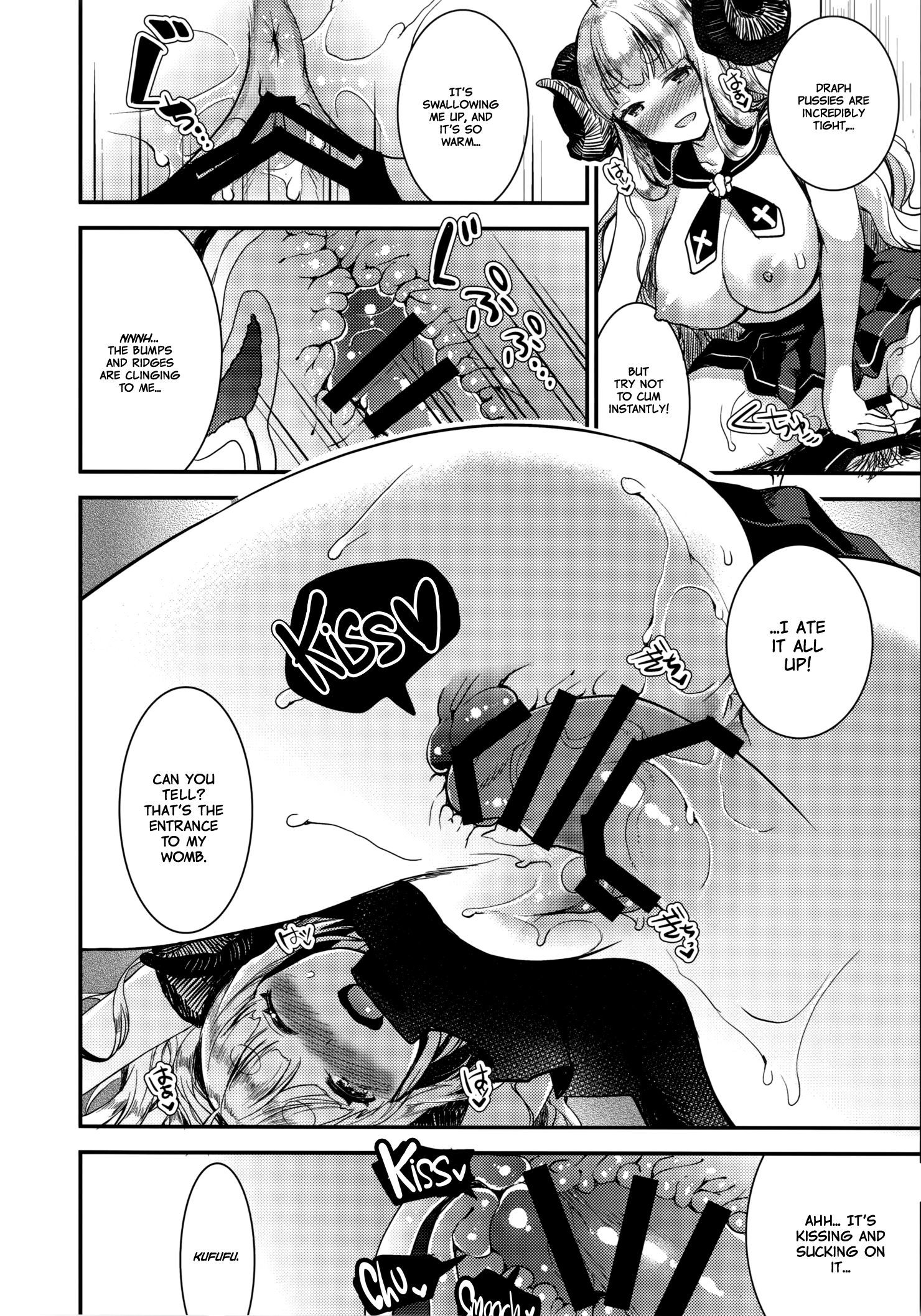 アニラとの寝坊