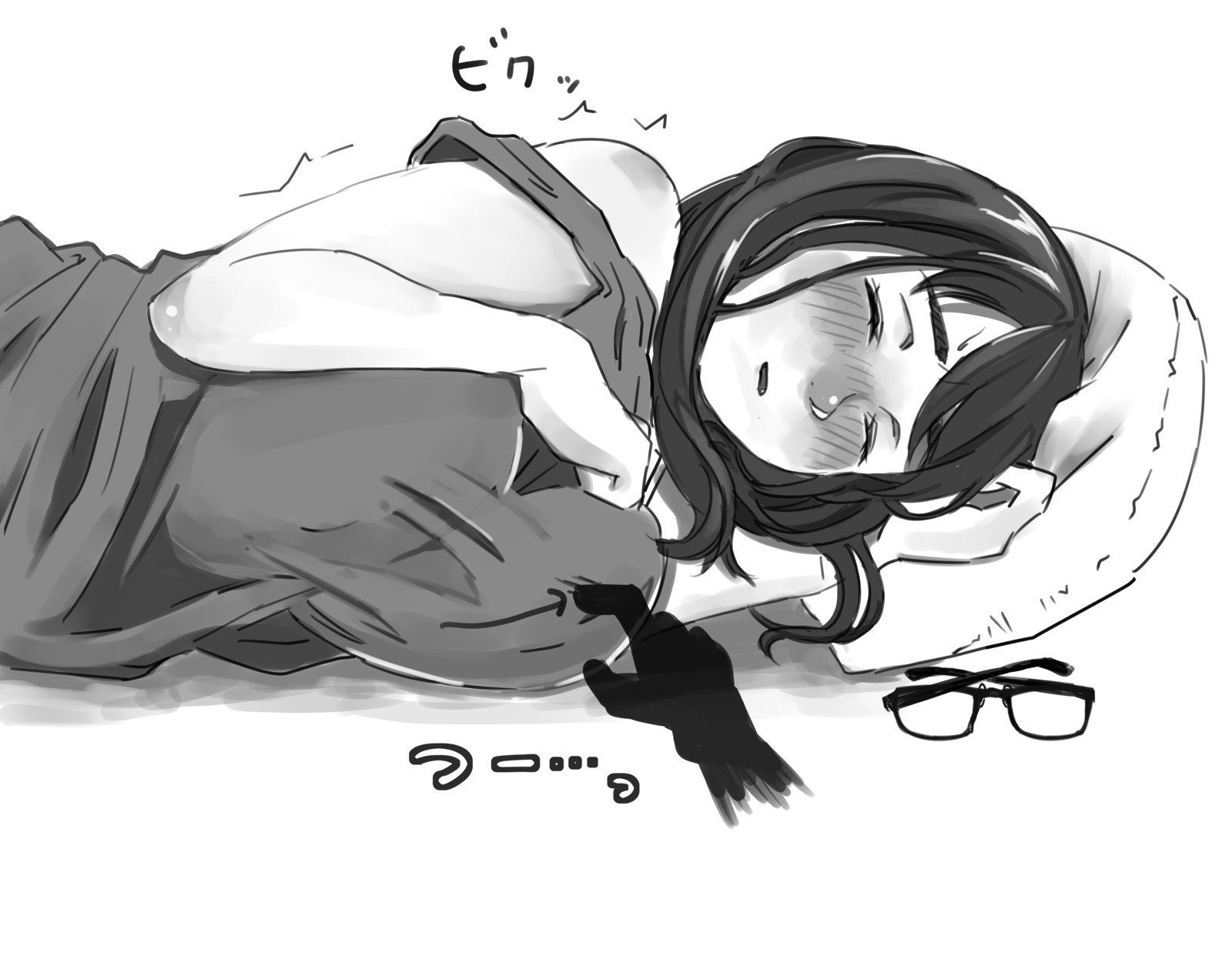 たのむとことわれない金城のオネさん