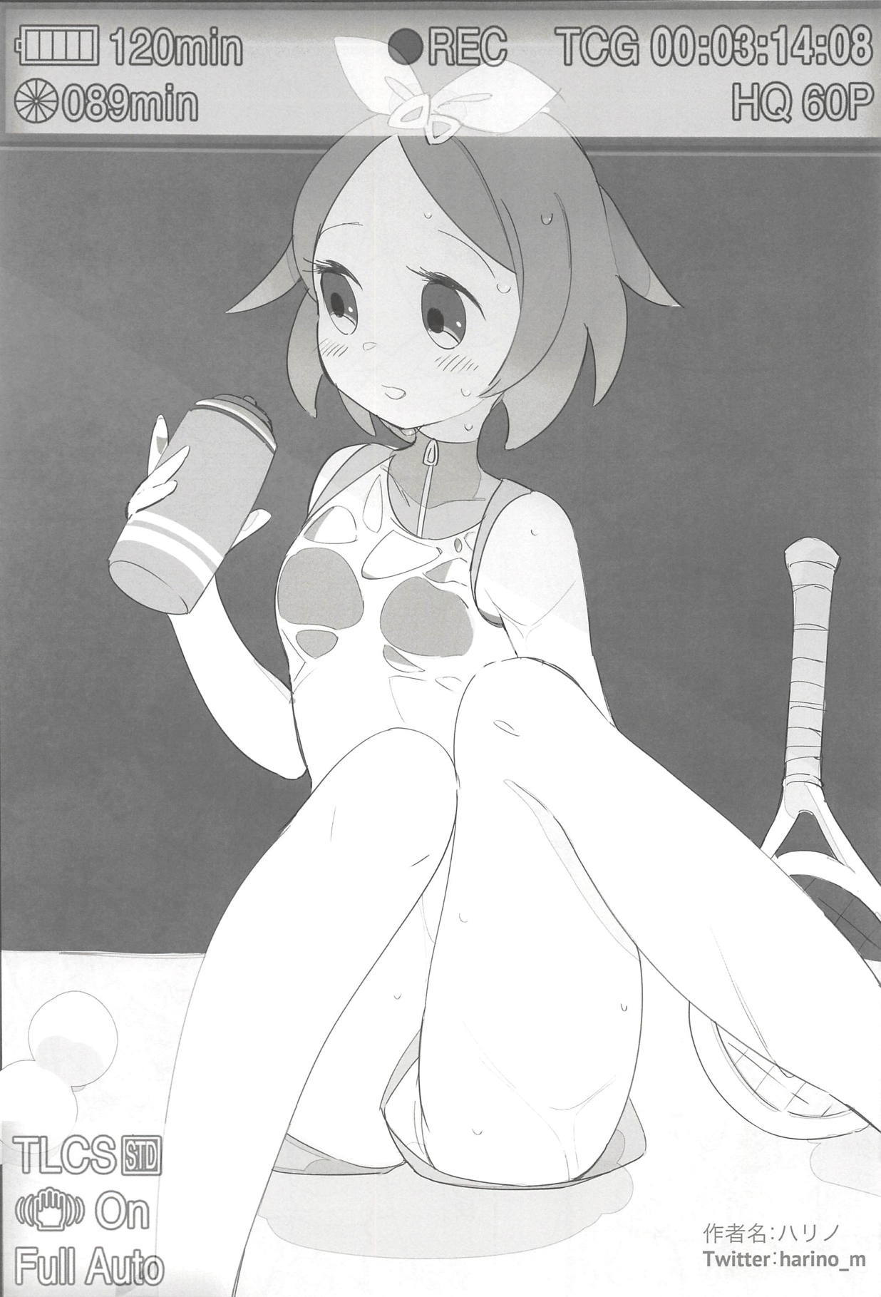 ヌキパラ ヌキパラ