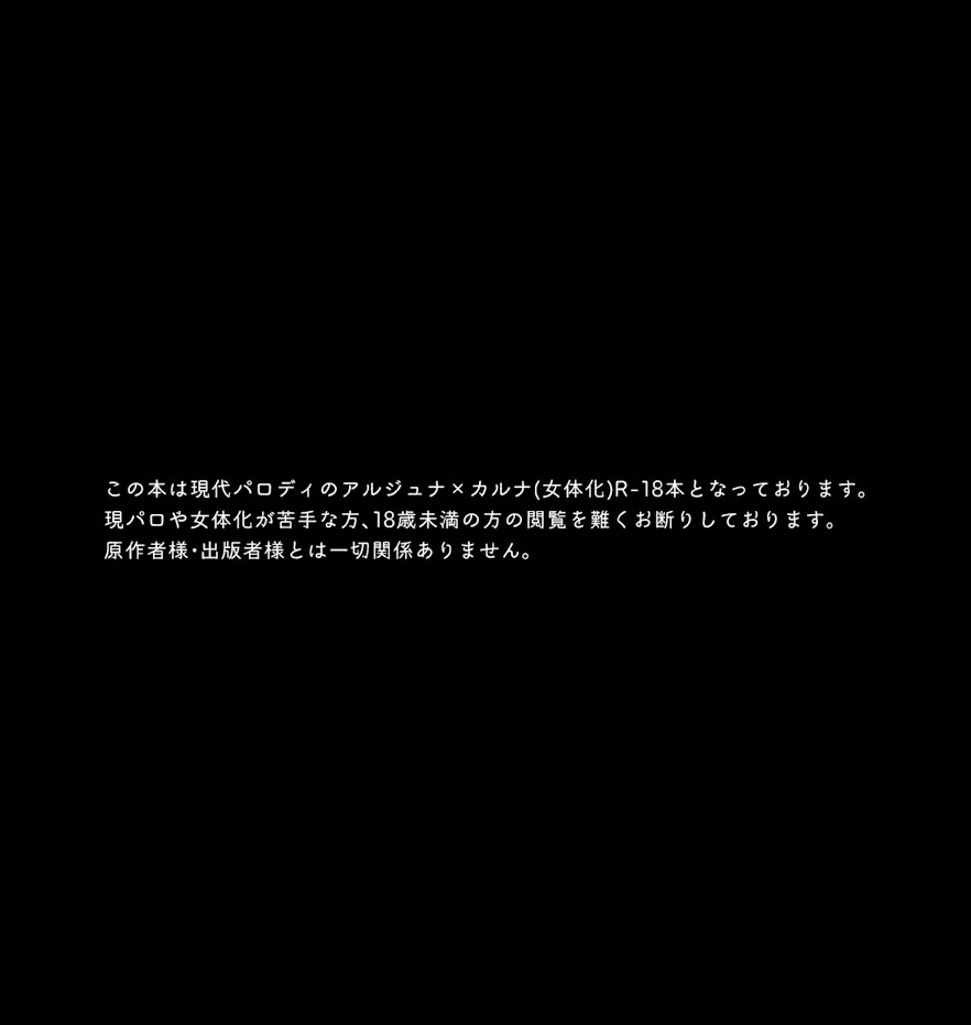 バイオレットリラス バイオレットリラス