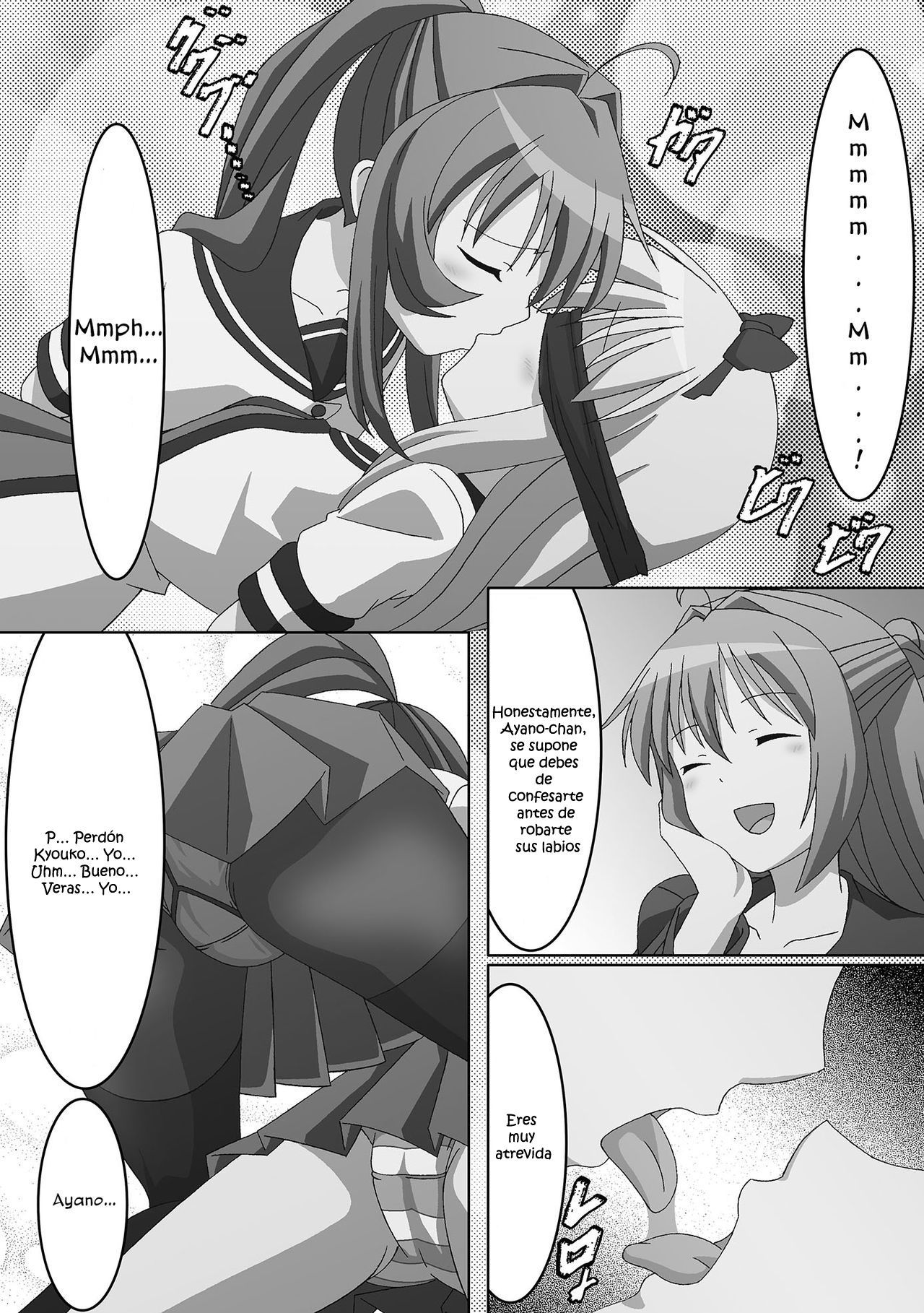 開封のユダヤ人