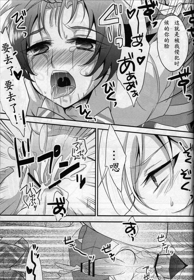 天口コーヒー|甘口咖啡