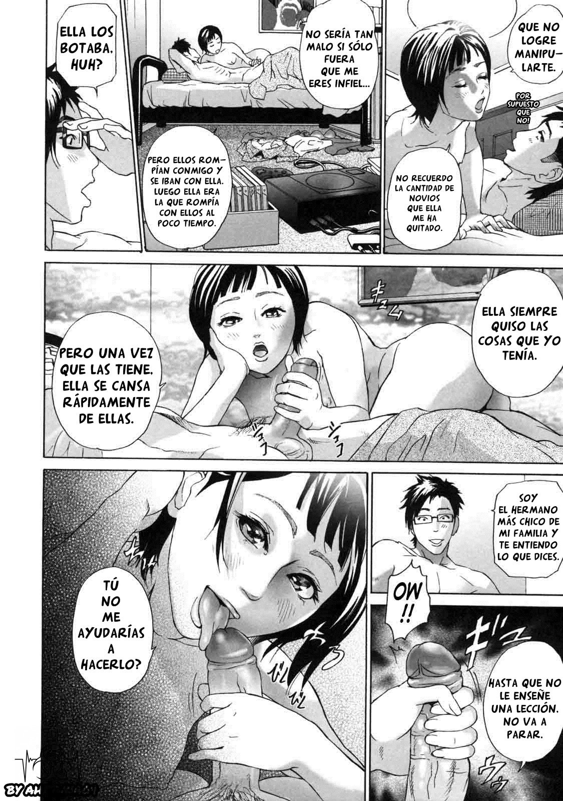 ローリターン〜利上のイモウト〜Ch。 5-9