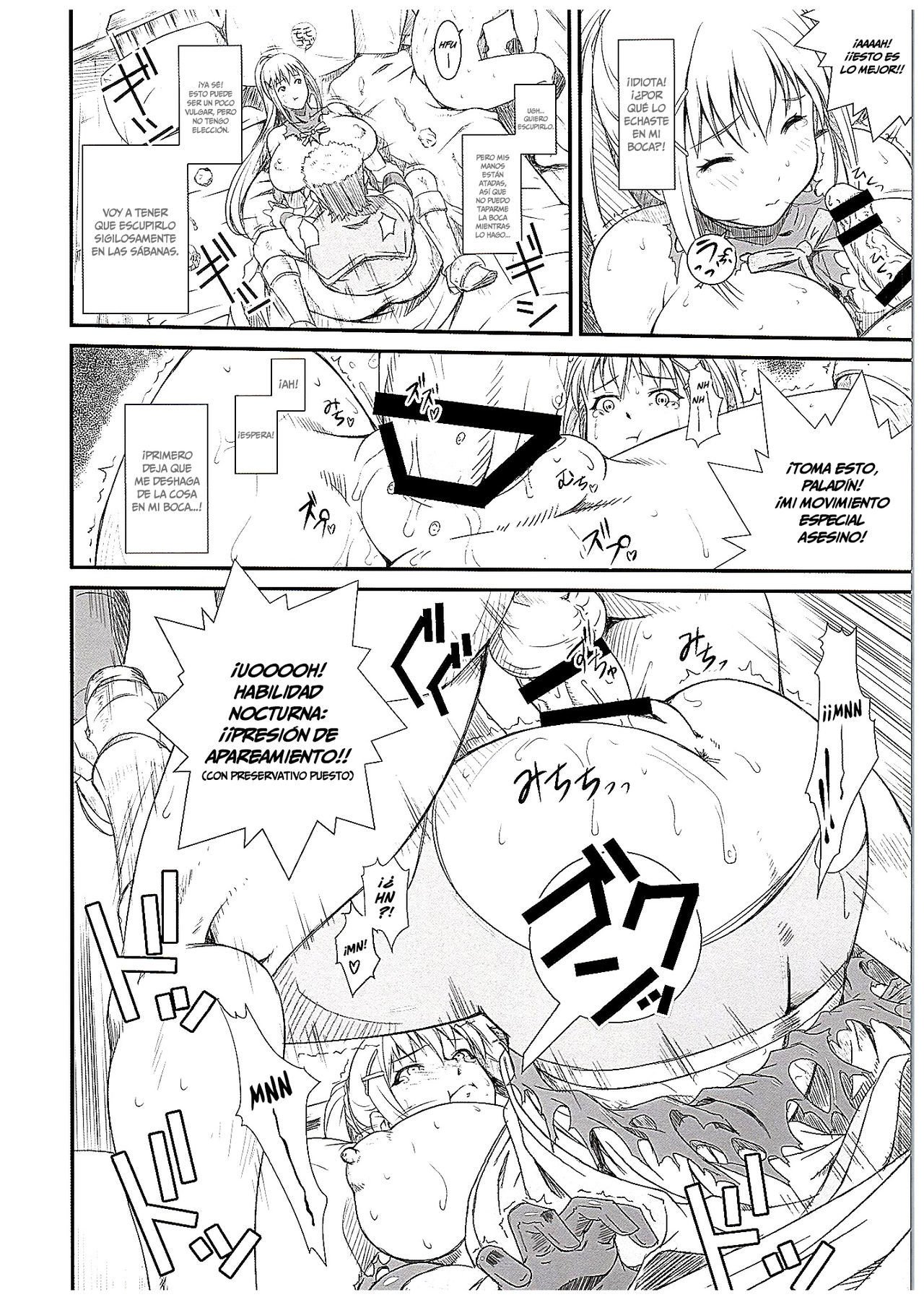 河野いやらしい西岸に○○o！