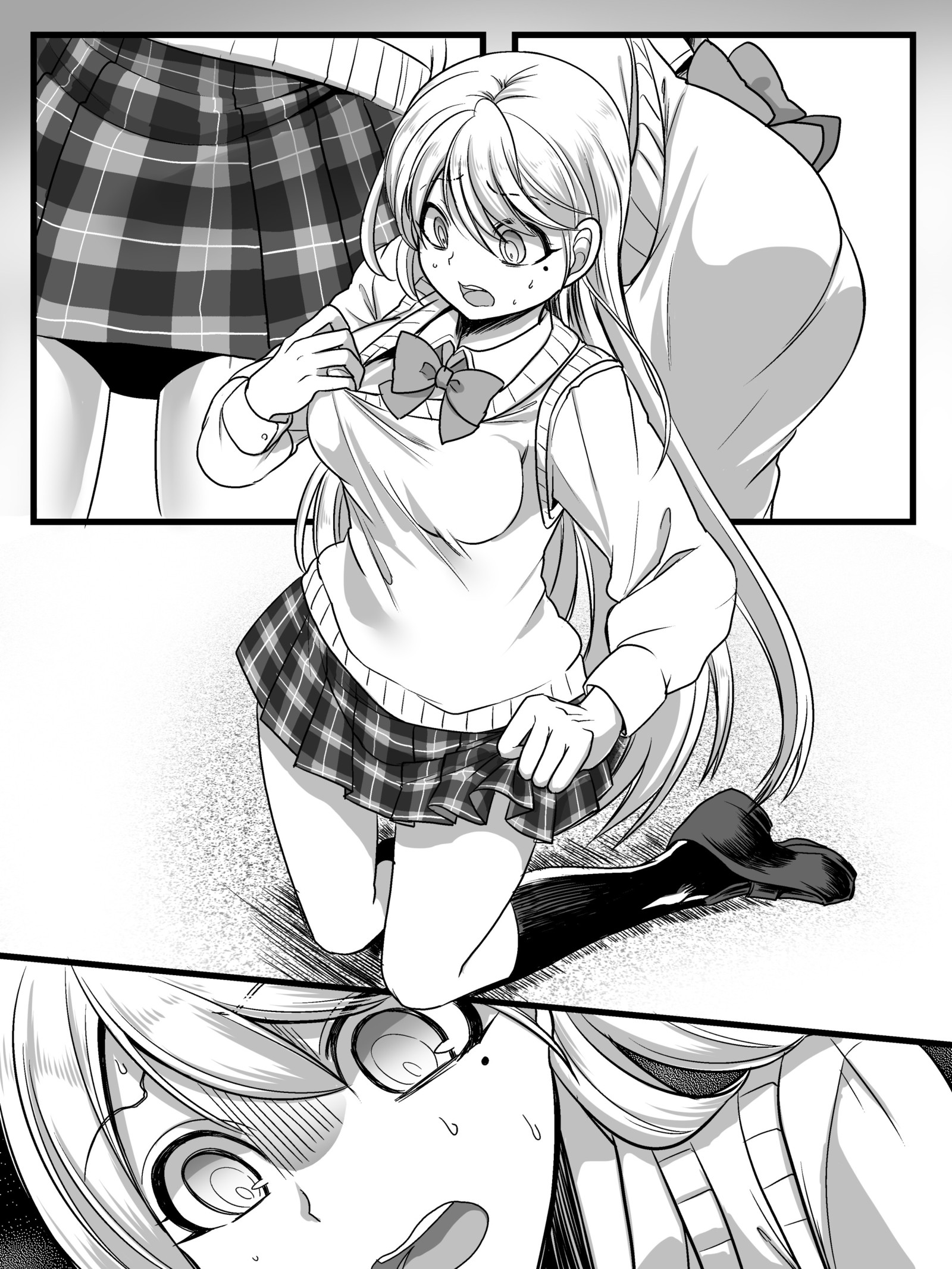 ツイウッカリニョタイカ! ツイウッカリニョタイカ!