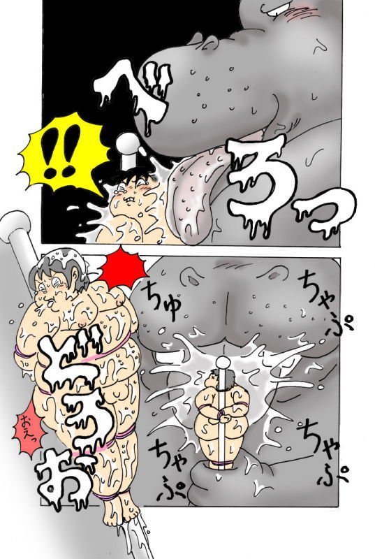 闇に溶けゆく