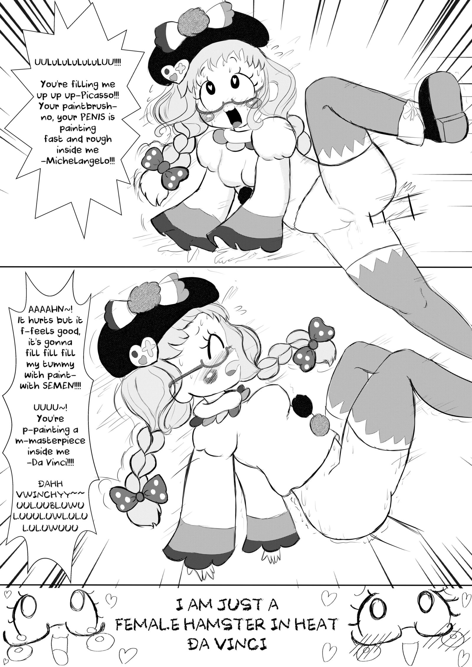 DA♥VINCI♥スクランブル!!