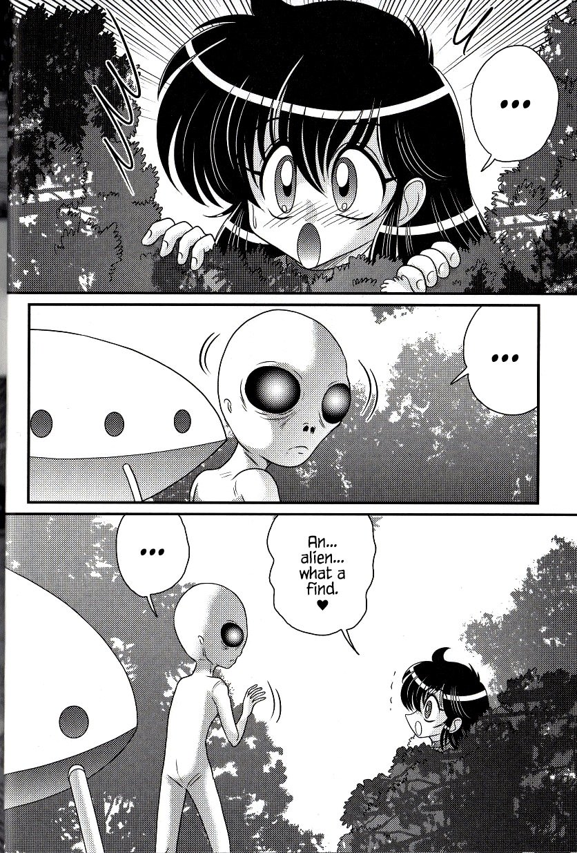 File：01第3種のスケベな出会い