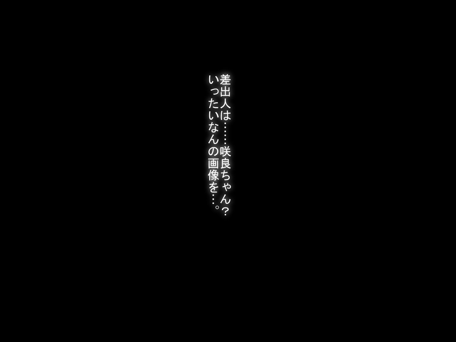 実は私は実は私はJKが実は私はどすけべ中橋エッチ大スキダッタケン