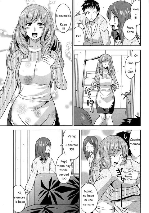 歌麿-東海C02、12-13 ESP