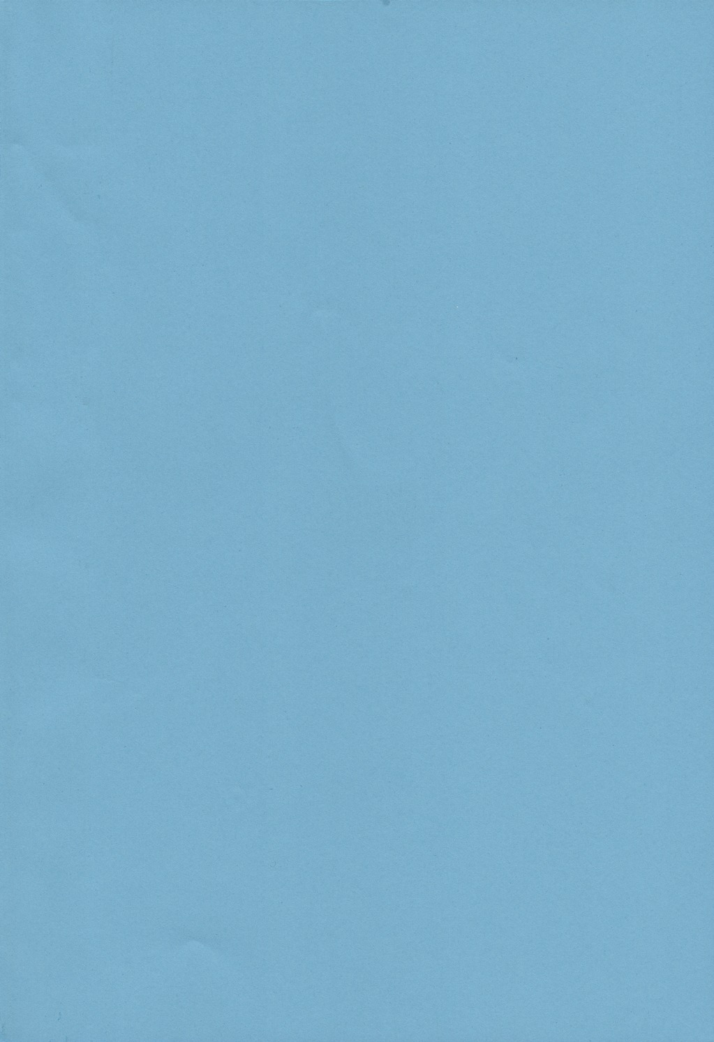 グルーヴィー!!