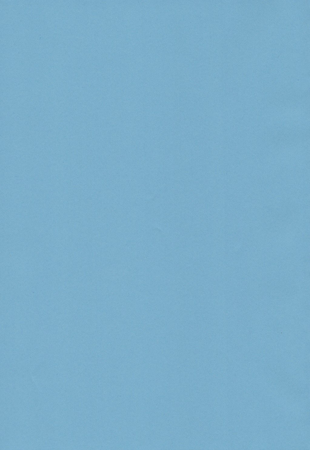 グルーヴィー!!