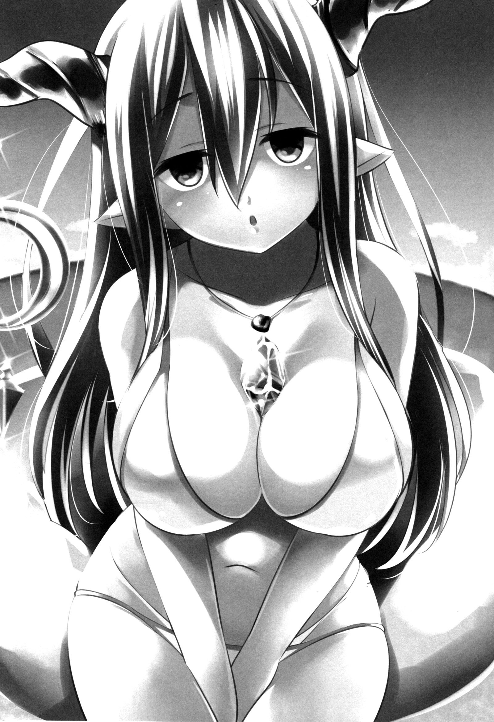 エロブルー！ 2