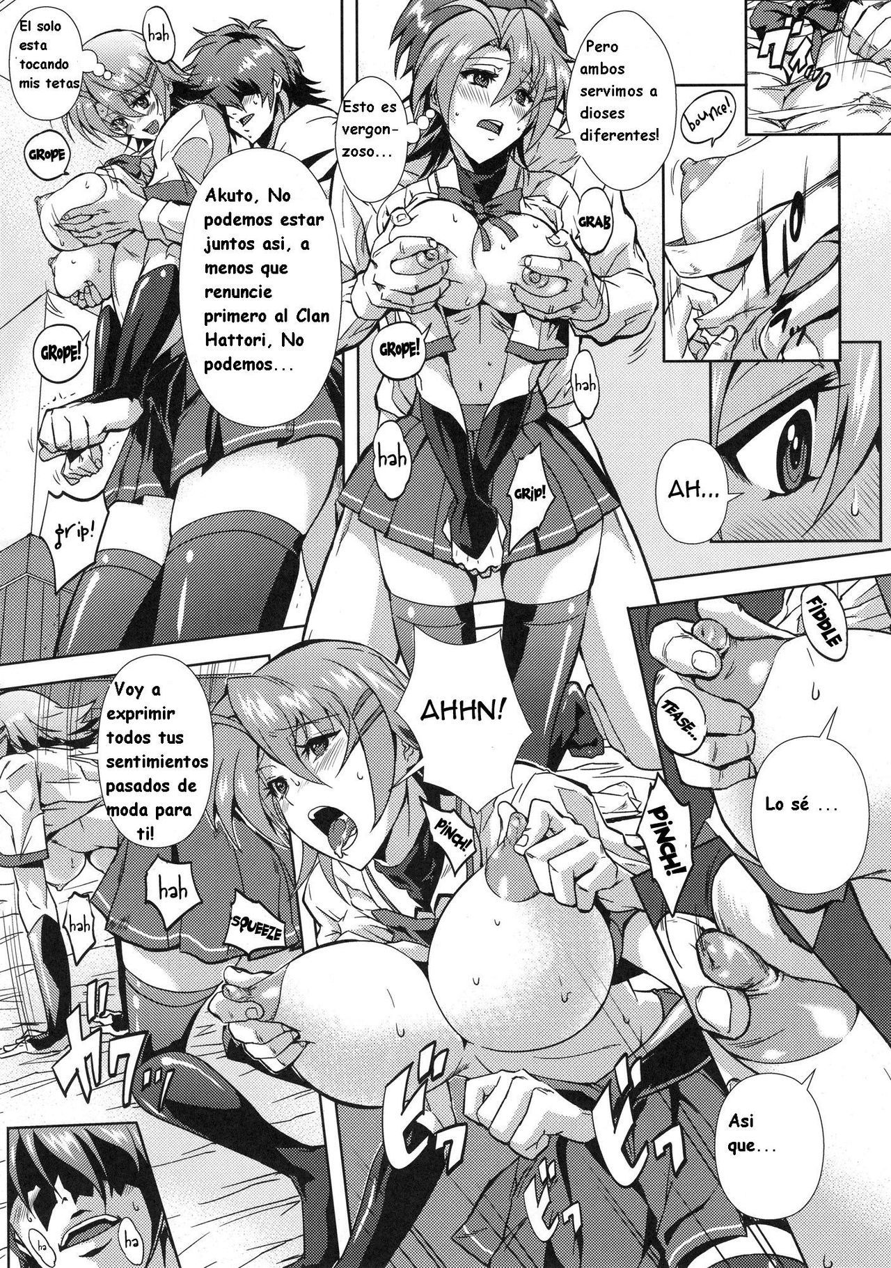 魔王様の後ろから来てください