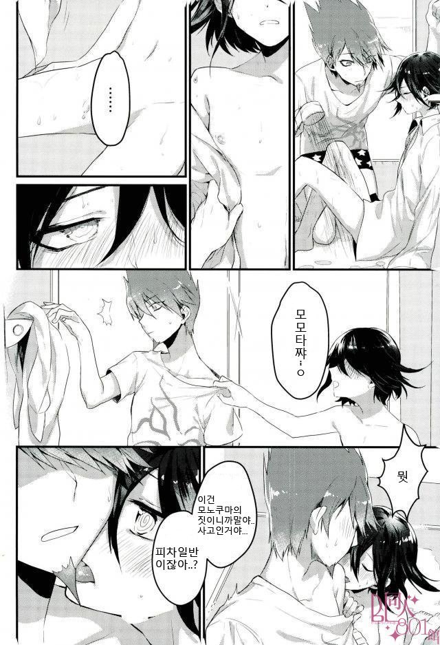 しんじつ鹿しゃべれなくなったうそつき