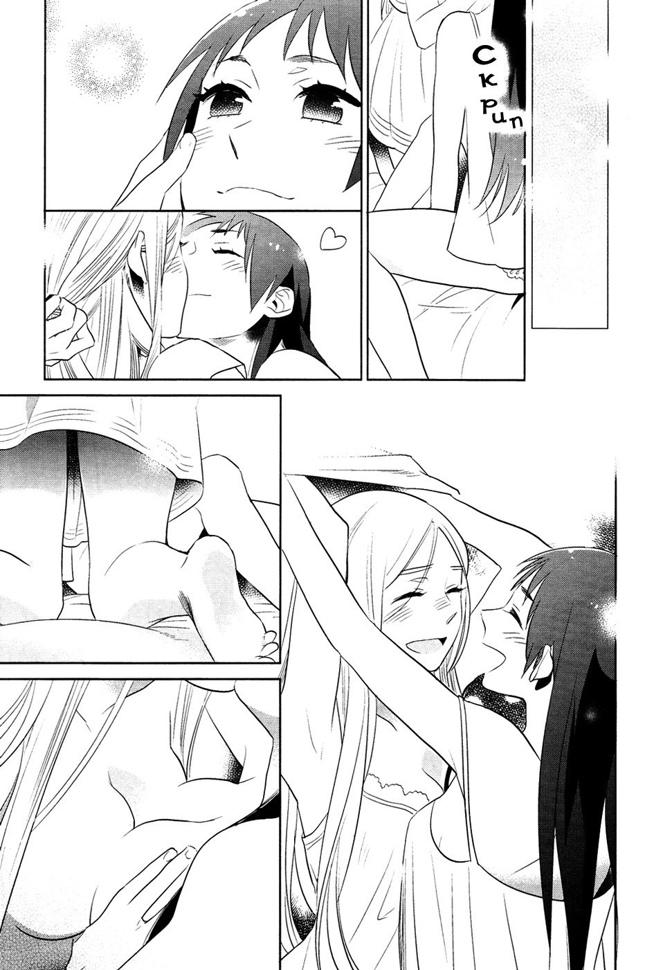 シルクアラクネ