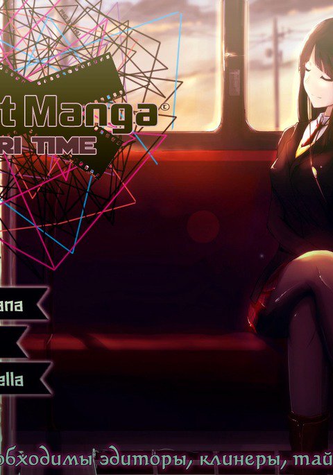 シルクアラクネ シルクアラクネ