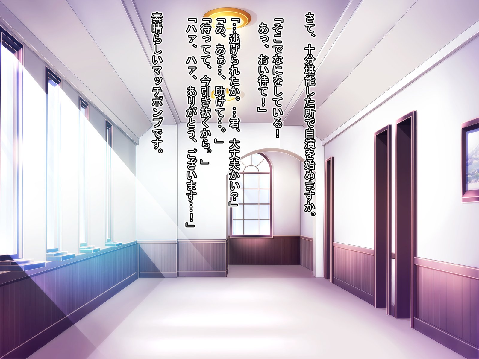 おとめげのヒロインとあくやく霊長をどうじにおとす鳳凰