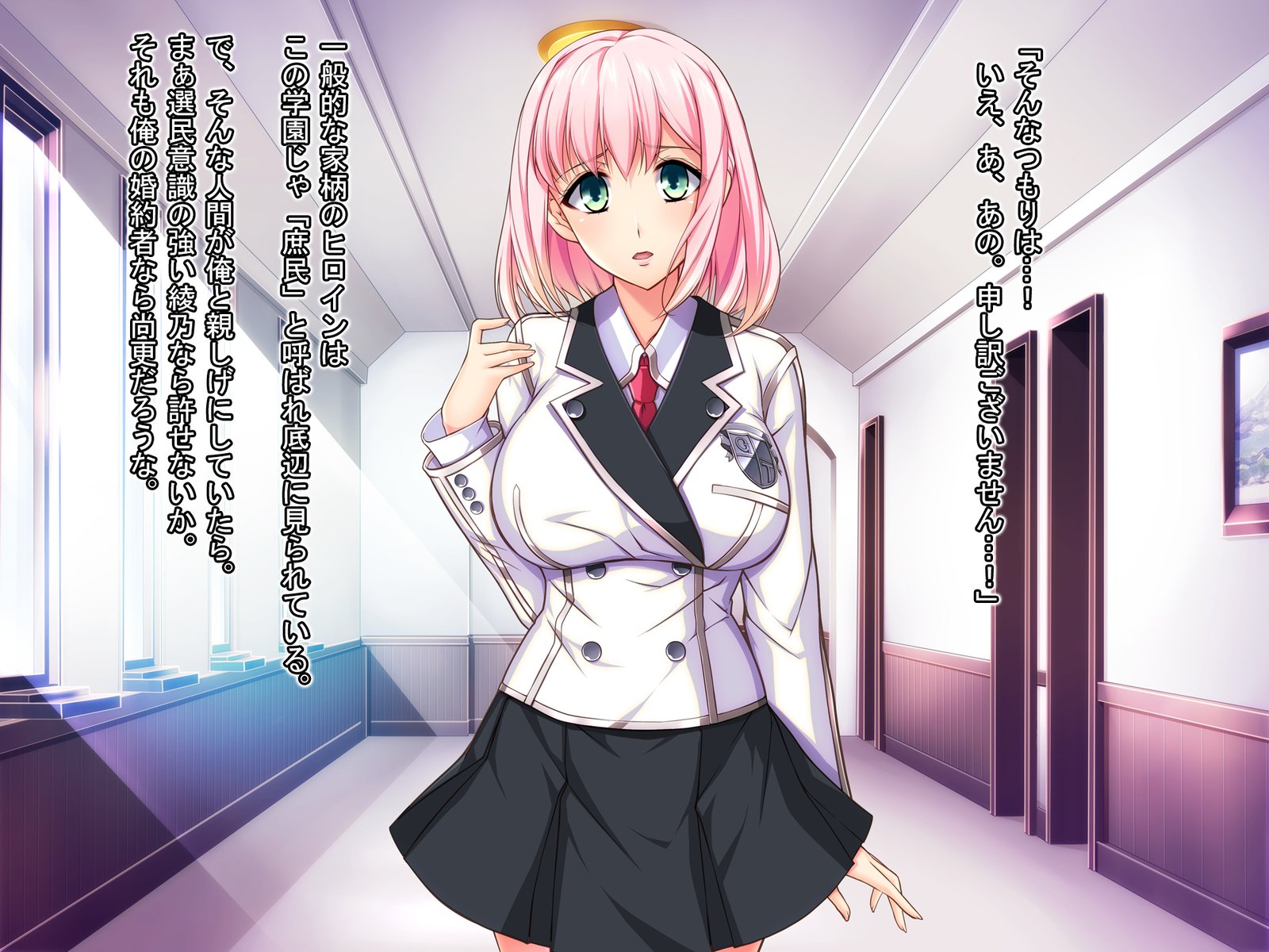 おとめげのヒロインとあくやく霊長をどうじにおとす鳳凰