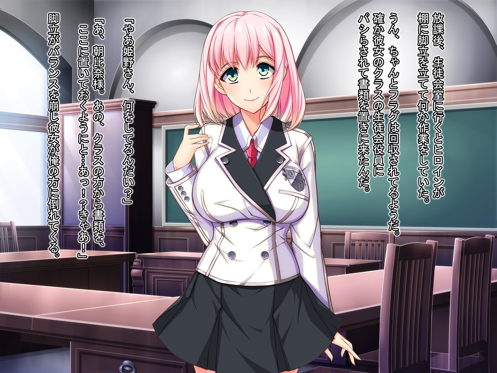 おとめげのヒロインとあくやく霊長をどうじにおとす鳳凰