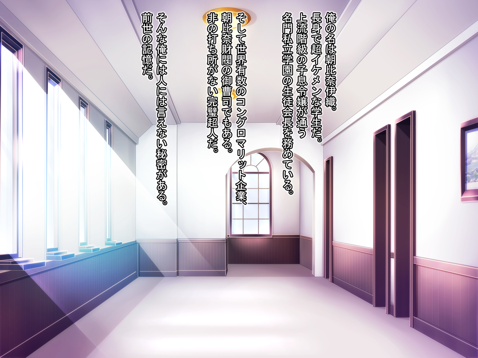 おとめげのヒロインとあくやく霊長をどうじにおとす鳳凰