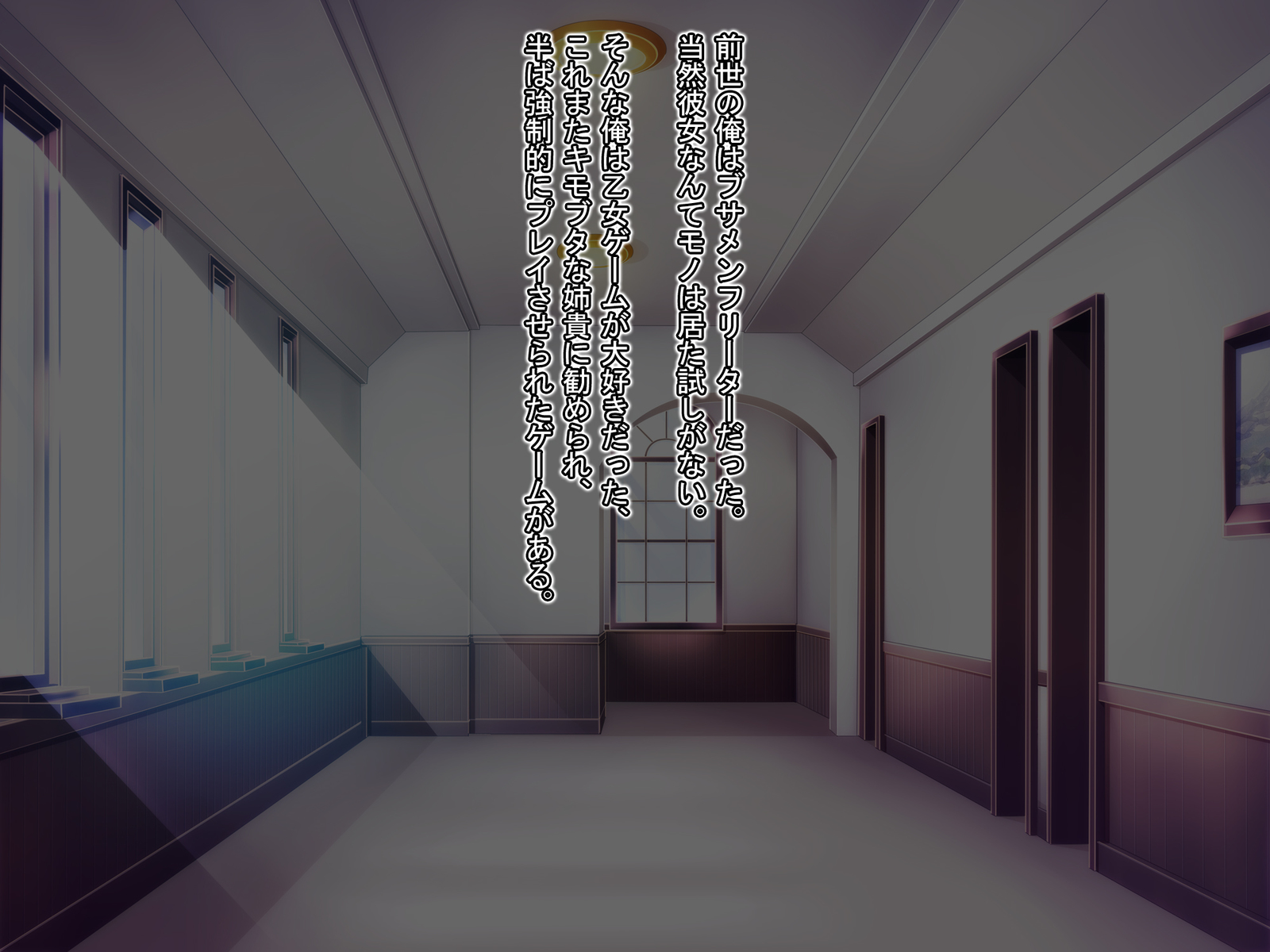 おとめげのヒロインとあくやく霊長をどうじにおとす鳳凰