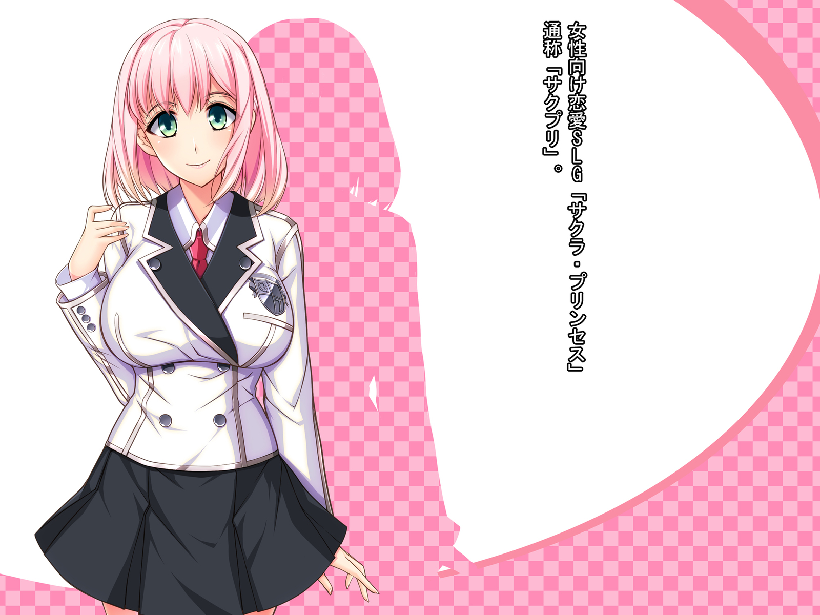 おとめげのヒロインとあくやく霊長をどうじにおとす鳳凰