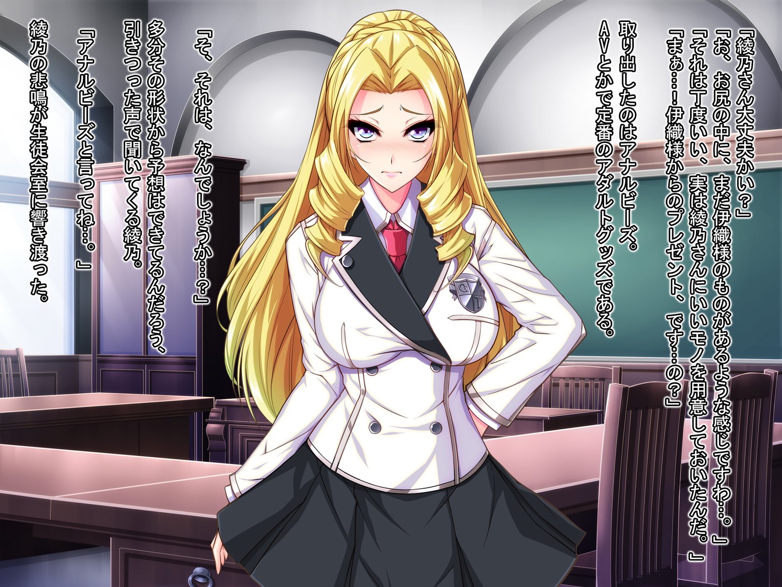 おとめげのヒロインとあくやく霊長をどうじにおとす鳳凰