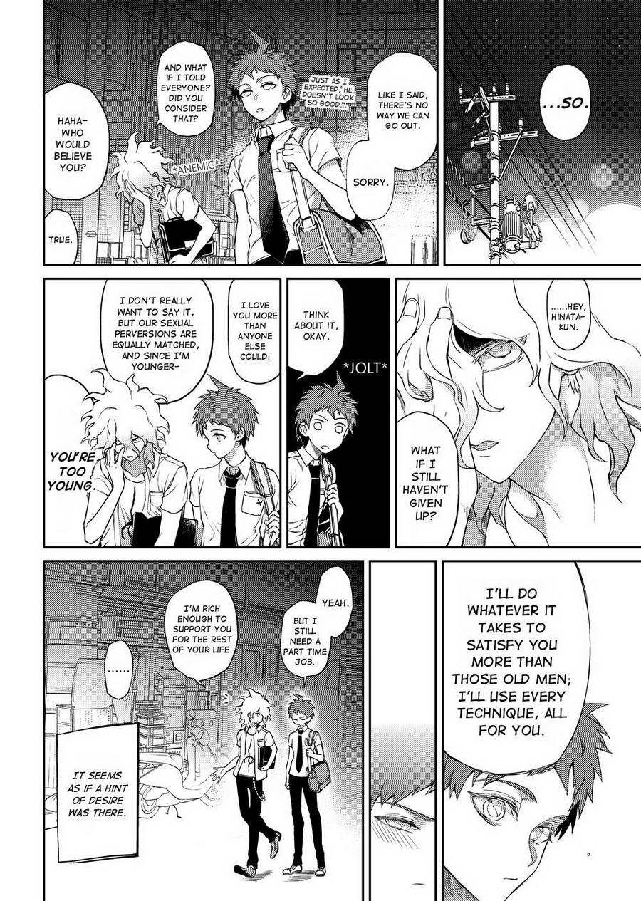 アンソロジーエントリー