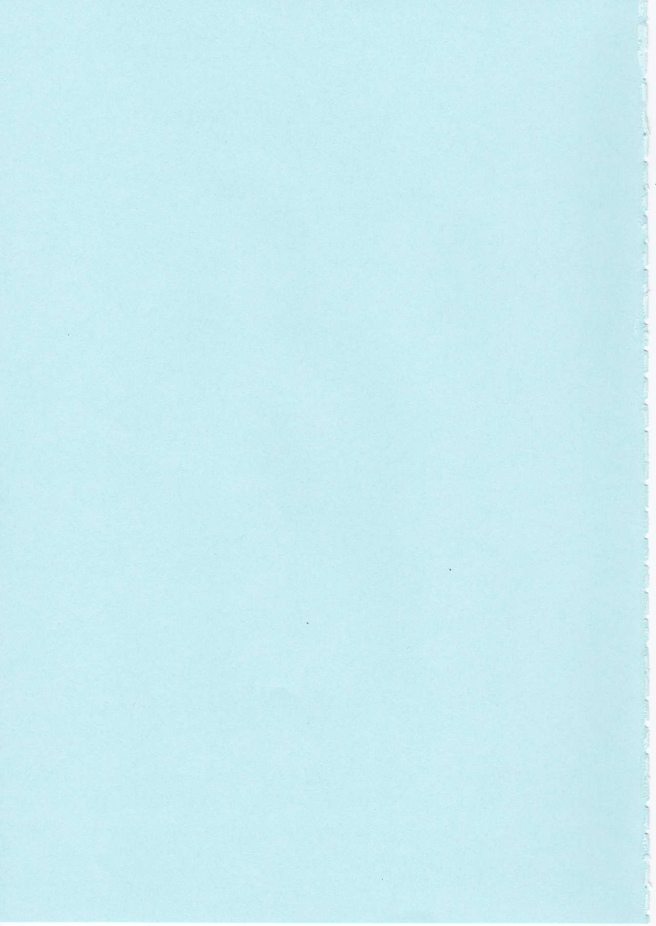 キミオモットスキニナル