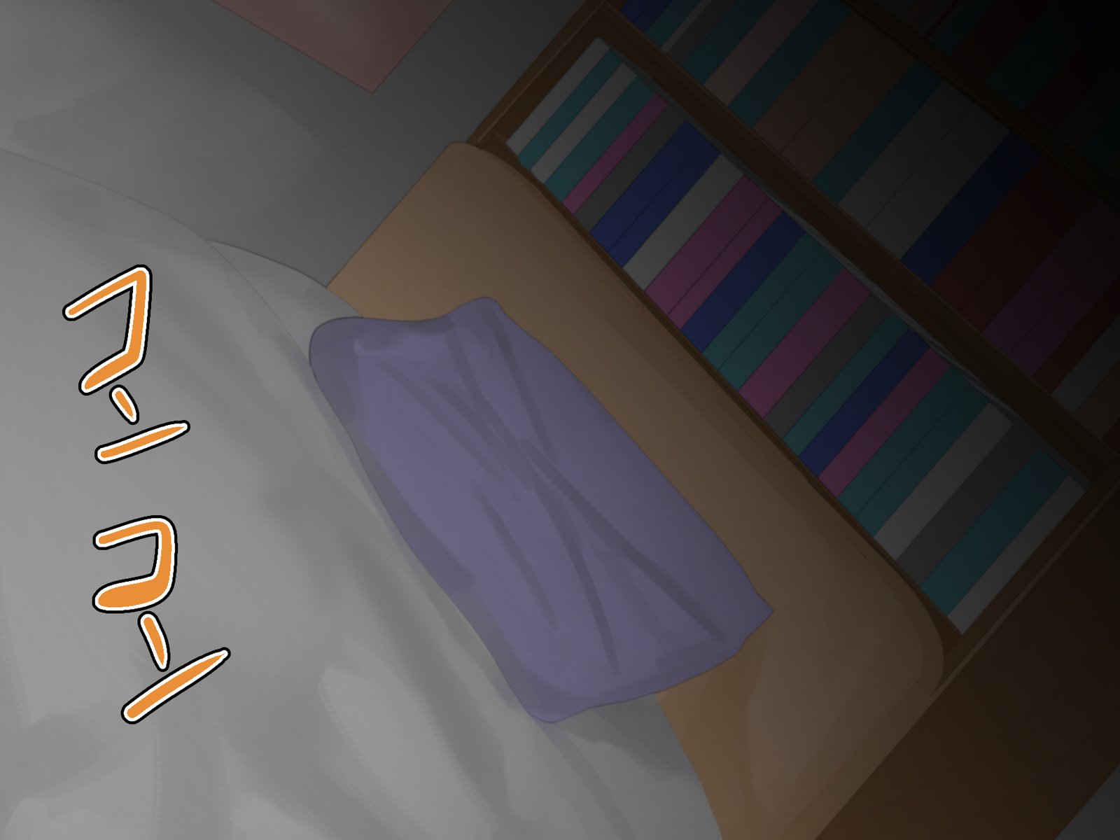 ファットスメル