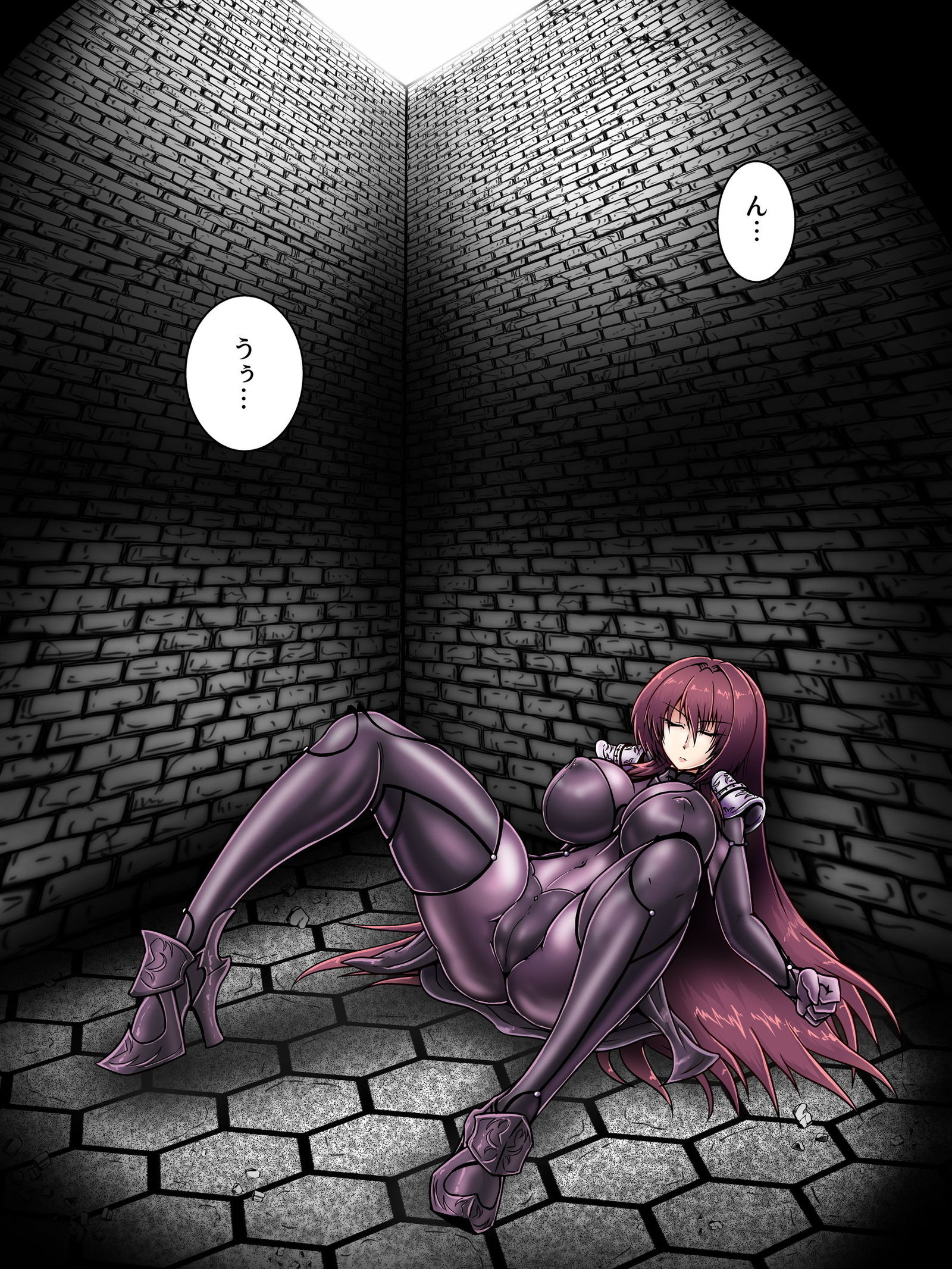 Biyaku Pool deOnanie-スカサハ