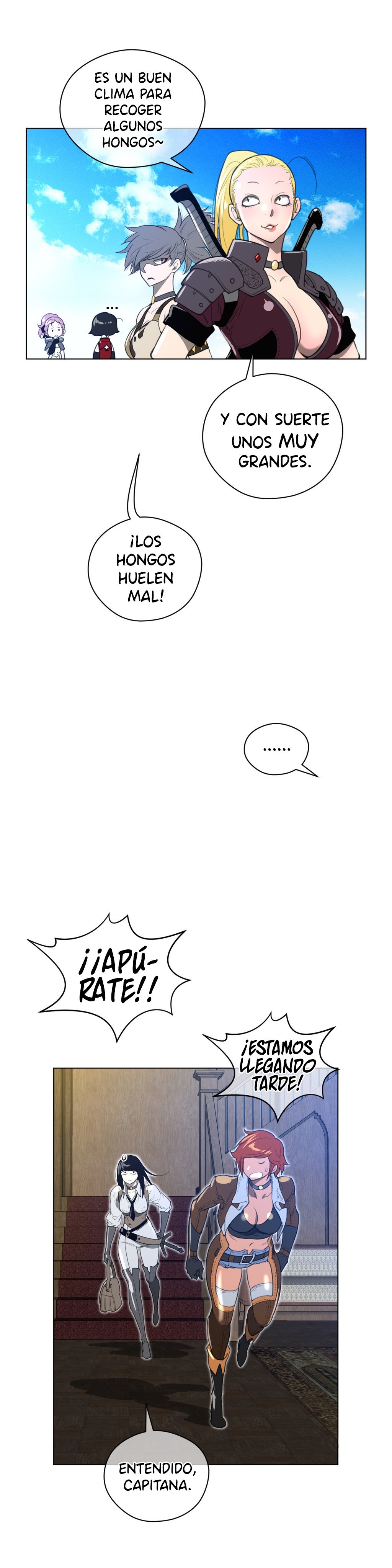 パーフェクトハーフCh.1-25