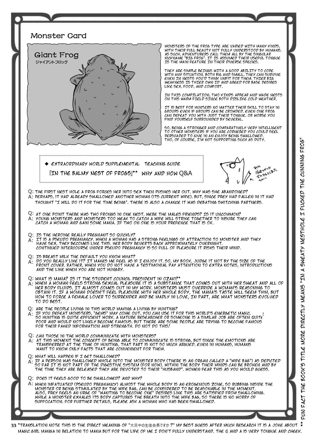 Atsui Suana de Ase-Ippai no Kaeru Kan