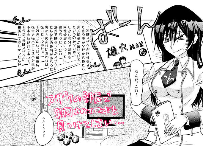 FULLCODE7サンプルサンプル