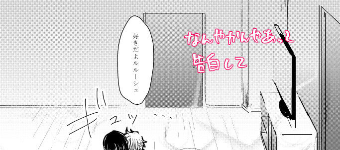 FULLCODE7サンプルサンプル