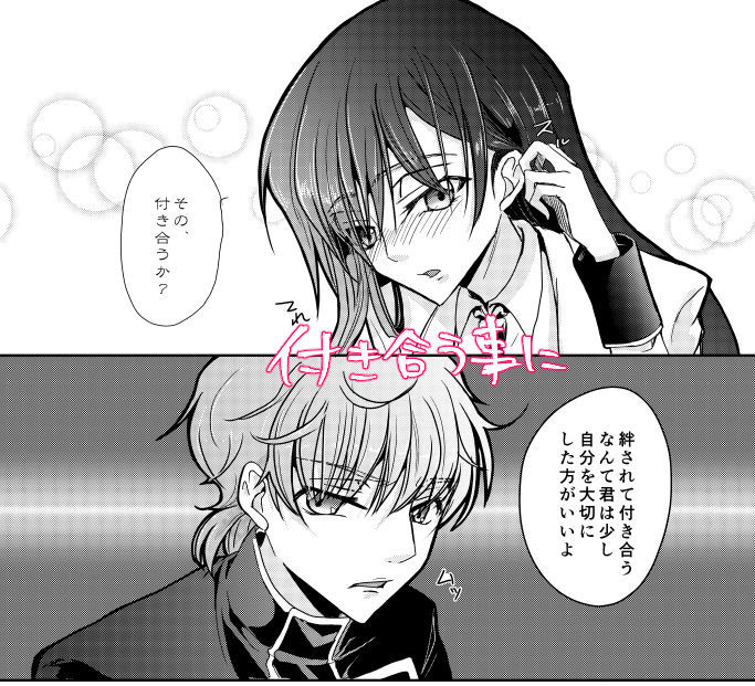 FULLCODE7サンプルサンプル