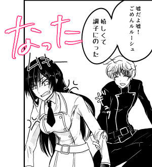 FULLCODE7サンプルサンプル