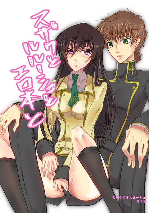 FULLCODE7サンプルサンプル FULLCODE7サンプルサンプル