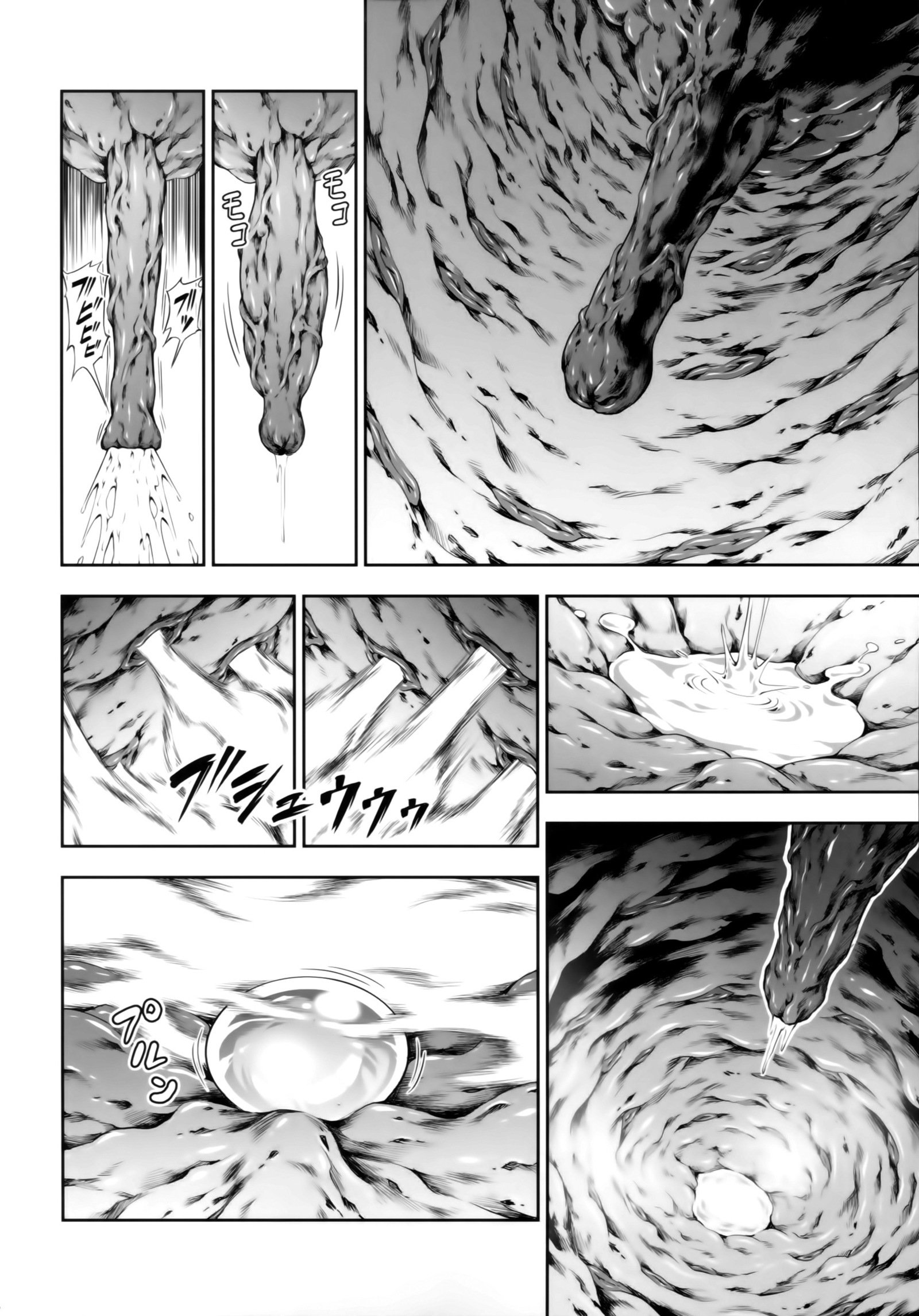ソロハンターの聖人ワールド