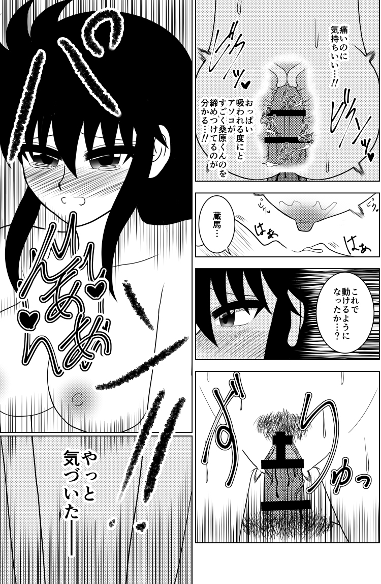 ゴシップガールシーズン3サンプル ゴシップガールシーズン3サンプル