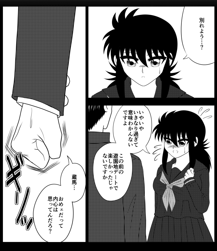 ゴシップガールシーズン3サンプル ゴシップガールシーズン3サンプル