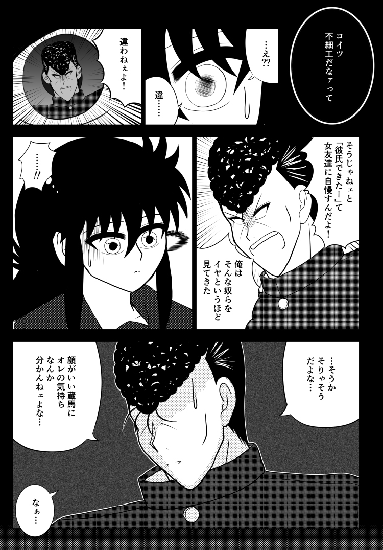 ゴシップガールシーズン3サンプル ゴシップガールシーズン3サンプル