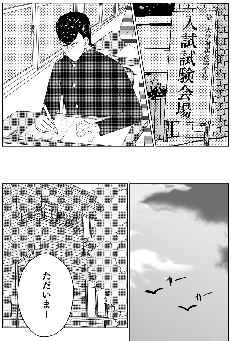 ゴシップガールシーズン3サンプル ゴシップガールシーズン3サンプル