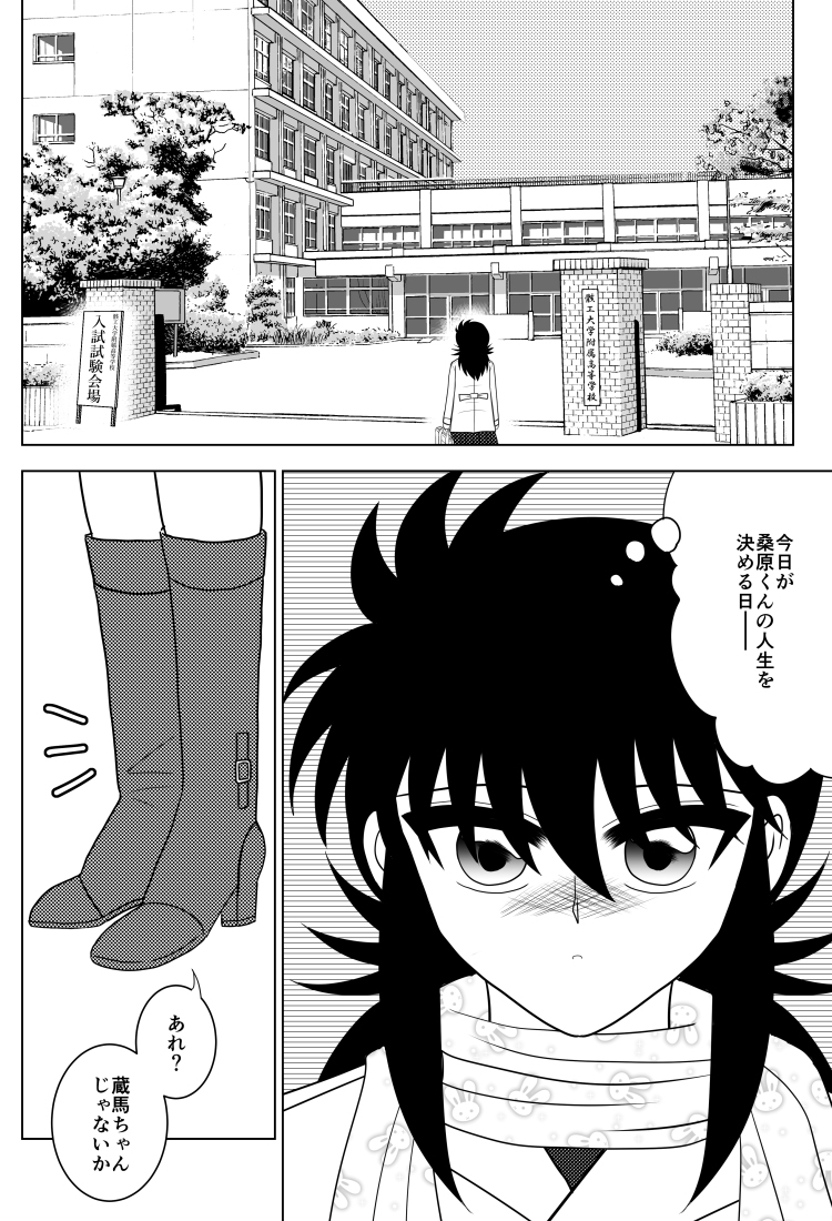 ゴシップガールシーズン3サンプル ゴシップガールシーズン3サンプル