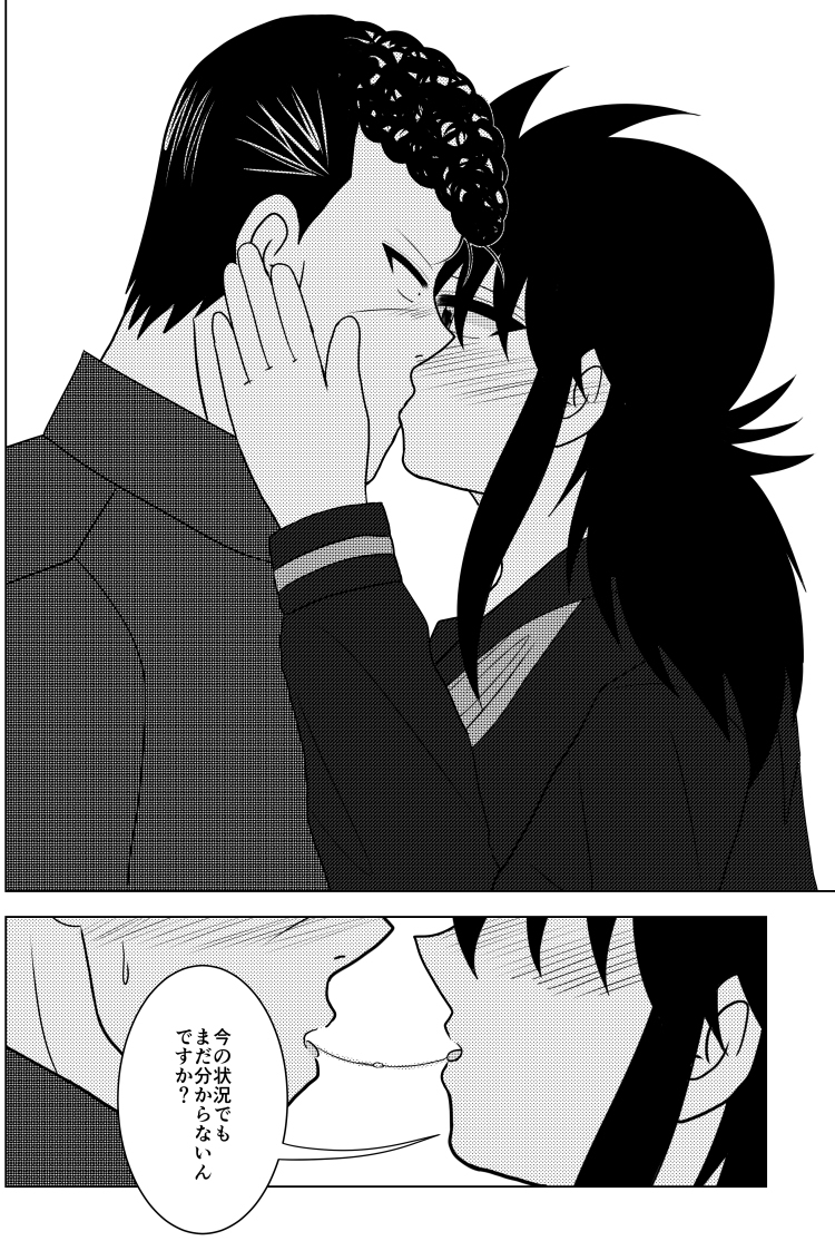 ゴシップガールシーズン3サンプル ゴシップガールシーズン3サンプル