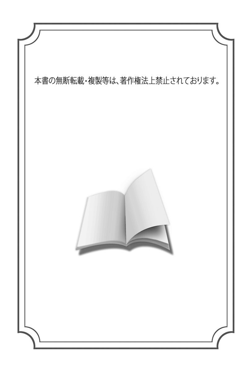 犬井矢戸-ひびきそうえようこそう-