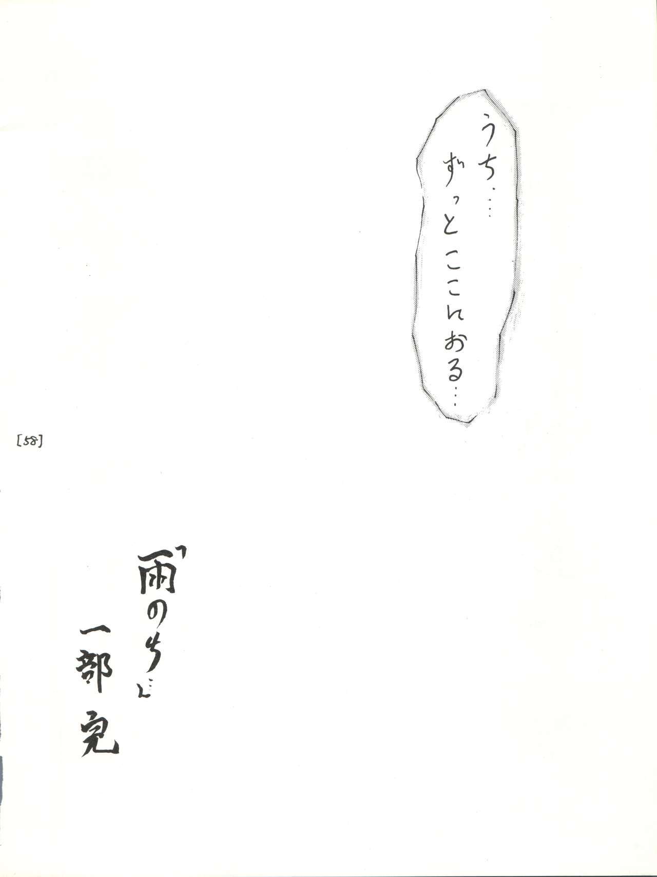 WAVol。 3