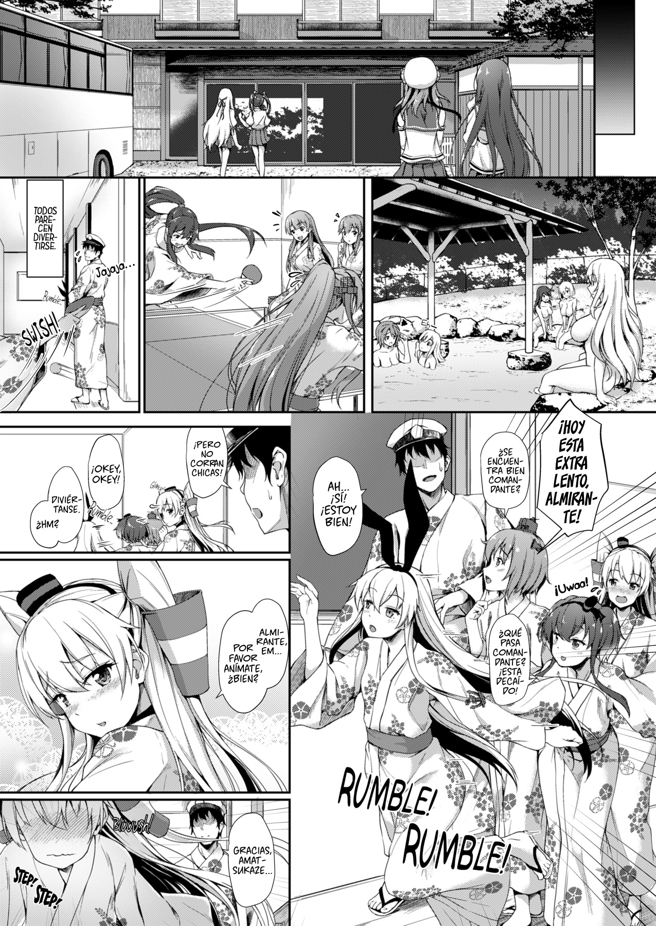 鈴音をきいて